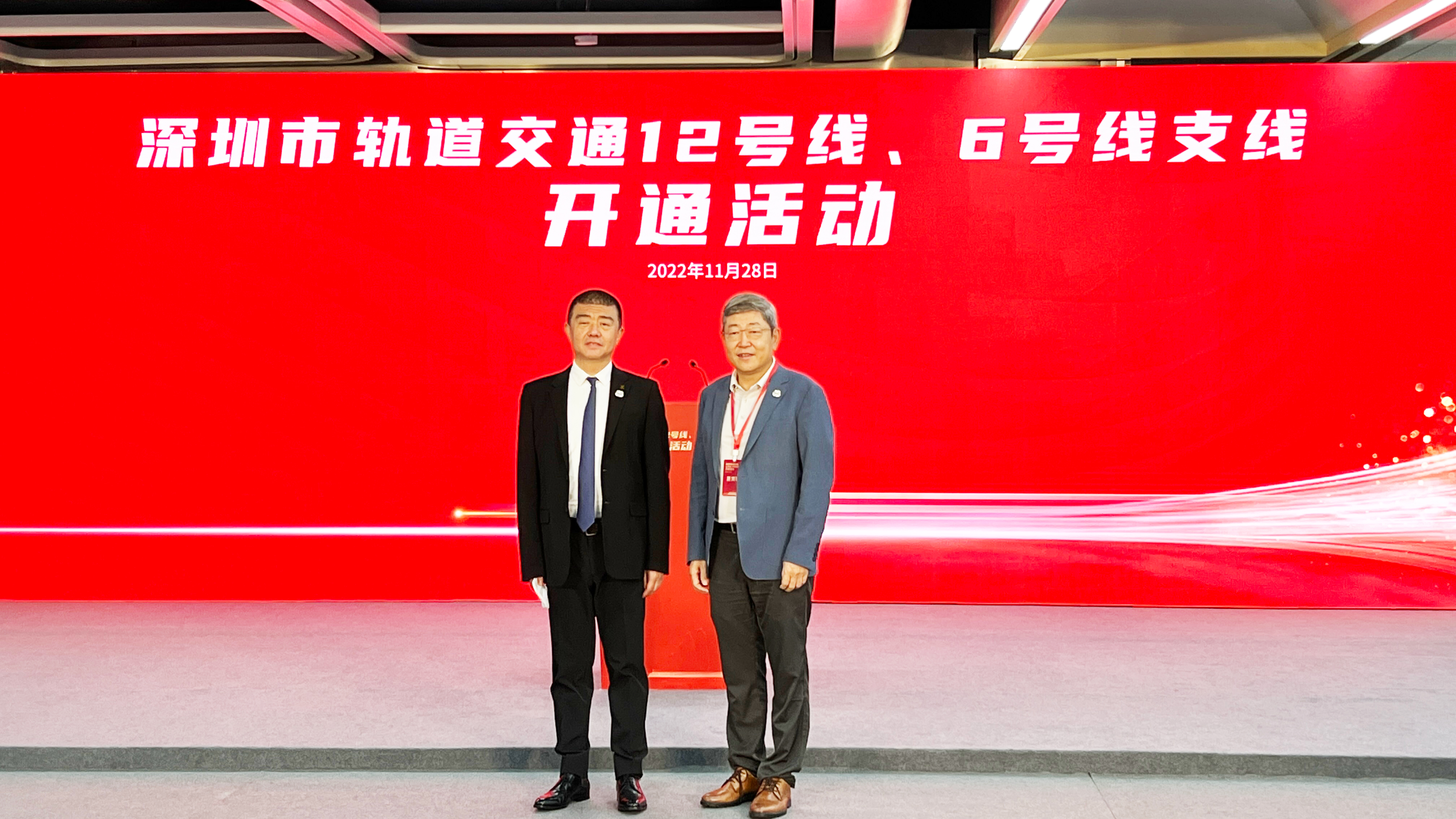 董事長與地鐵老板合影.jpg 董事長與地鐵老板合影.jpg