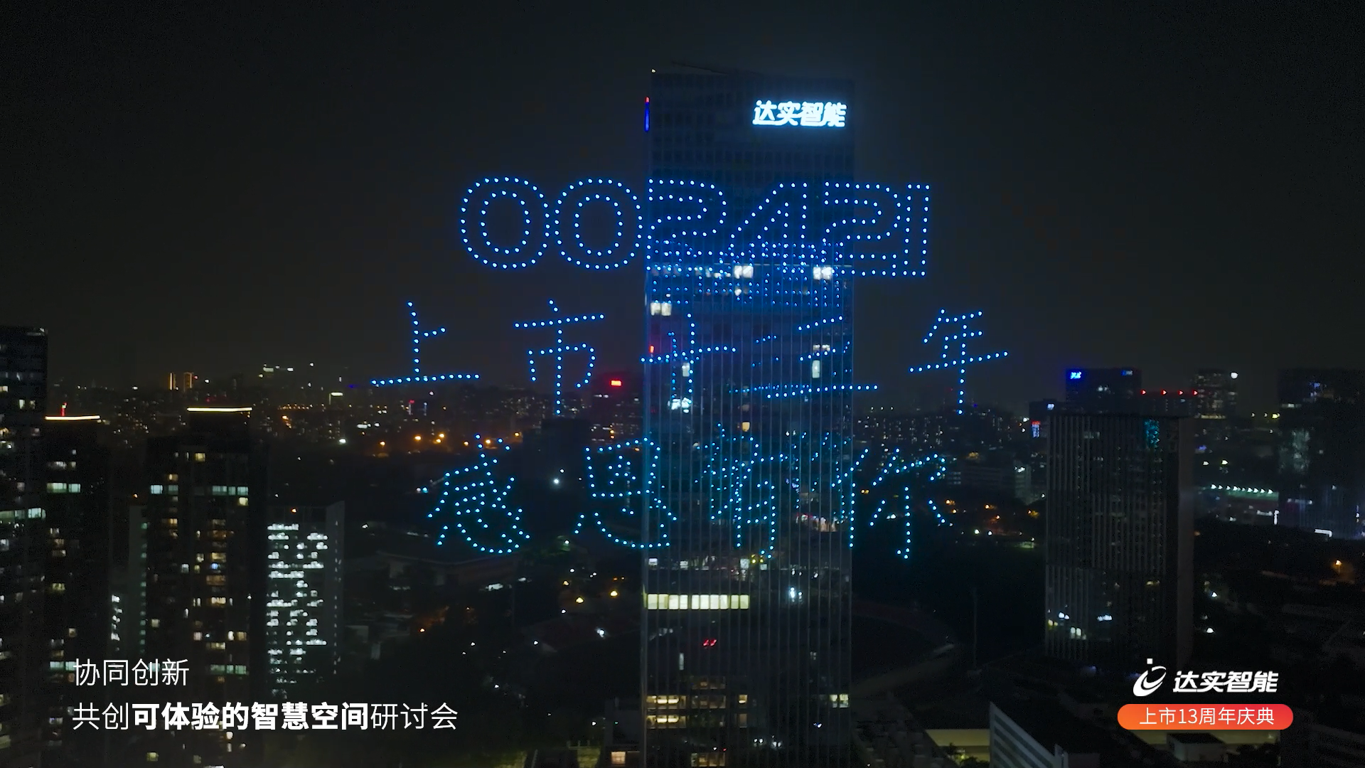 微信圖片_20230602210533.png 微信圖片_20230602210533.png